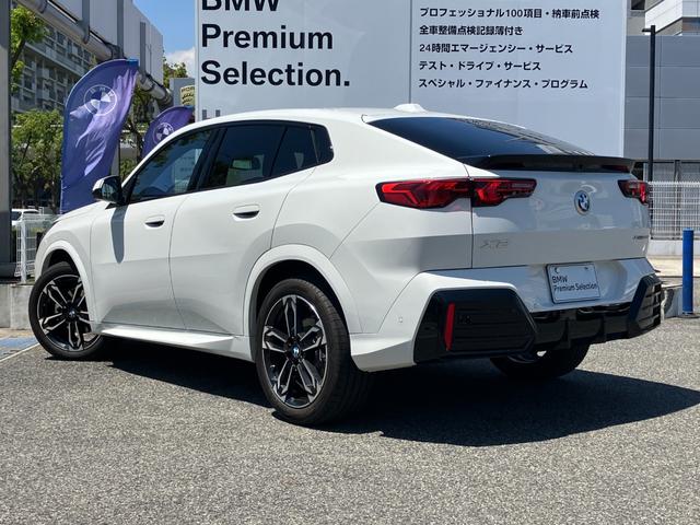 BMW X2 X DRIVE 20D M SPORT