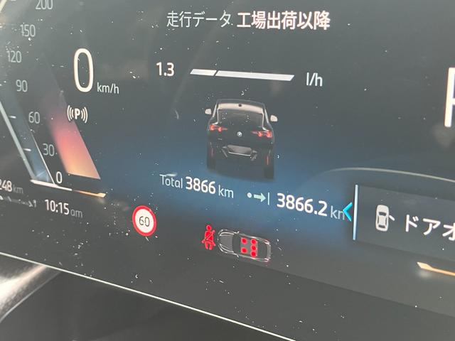 BMW X2 X DRIVE 20D M SPORT