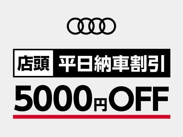 AUDI E-TRON SPORTBACK 55 QUATTRO 1ST EDITION VIRTUAL EXTERIOR MIRROR