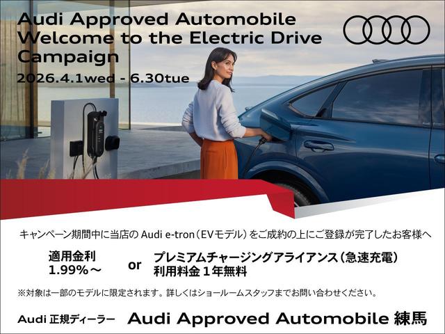 AUDI E-TRON SPORTBACK 55 QUATTRO 1ST EDITION VIRTUAL EXTERIOR MIRROR