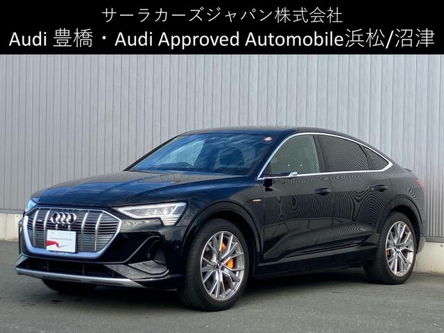 AUDI E-TRON SPORTBACK 55 QUATTRO 1ST EDITION