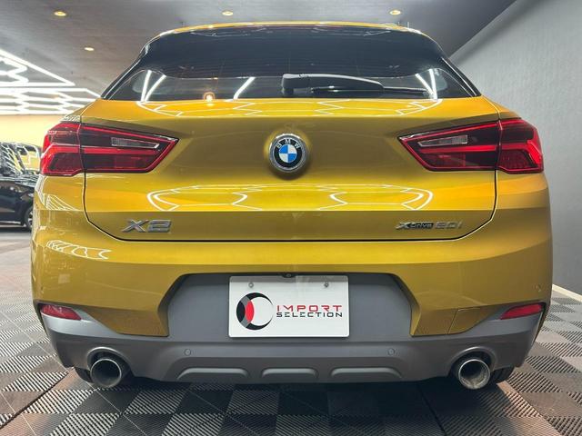 BMW X2 X DRIVE 20I M SPORT X