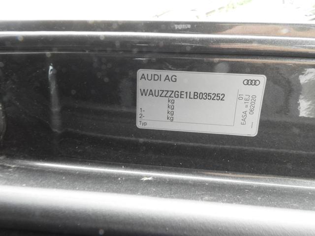 AUDI E-TRON SPORTBACK 55 QUATTRO 1ST EDITION