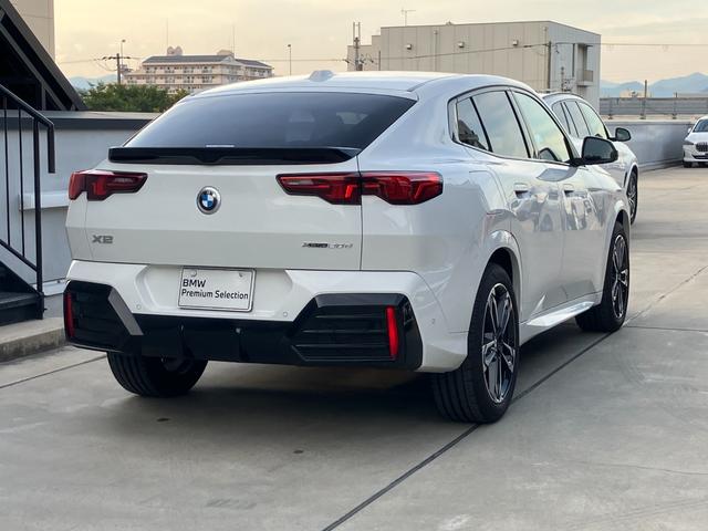 BMW X2 X DRIVE 20D M SPORT