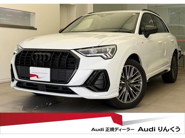 AUDI Q3 35 TFSI S LINE