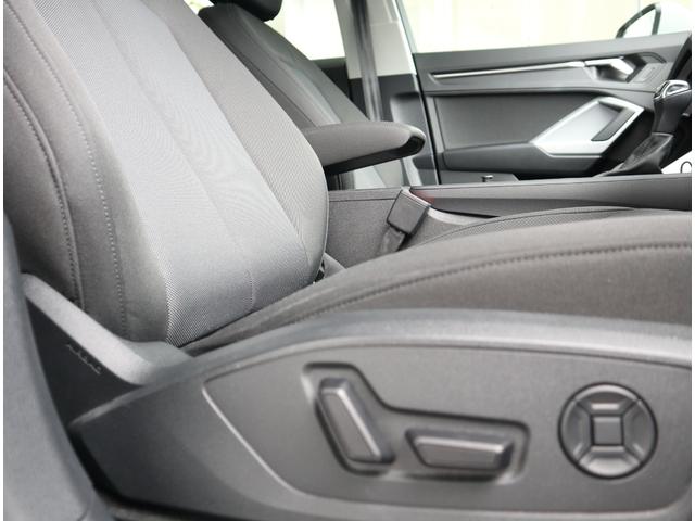 AUDI Q3 35 TFSI ADVANCED