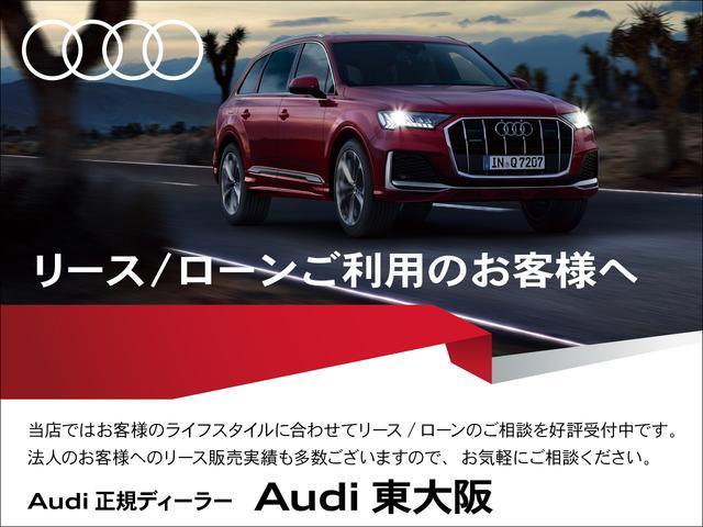 AUDI Q3 35 TDI QUATTRO S LINE