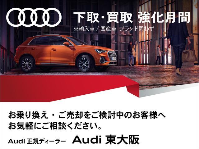 AUDI Q3 35 TDI QUATTRO S LINE