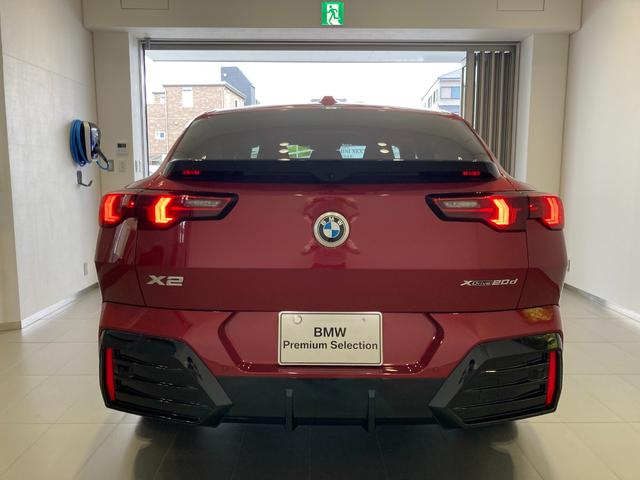 BMW X2 X DRIVE 20D M SPORT