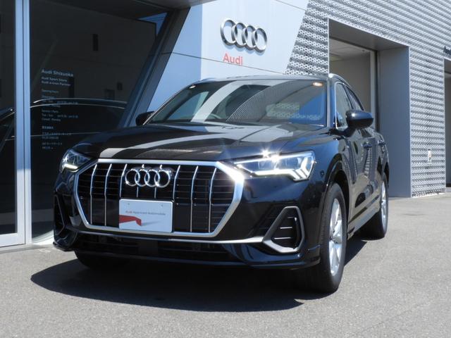AUDI Q3 35 TFSI S LINE