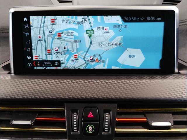 BMW X2 X DRIVE 18D M SPORT X HI-LINE PACKAGE