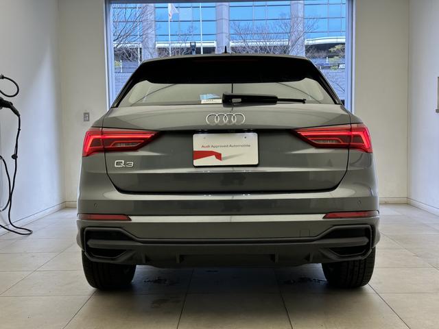 AUDI Q3 35 TFSI S LINE