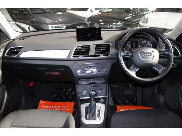 AUDI Q3 1.4TFSI