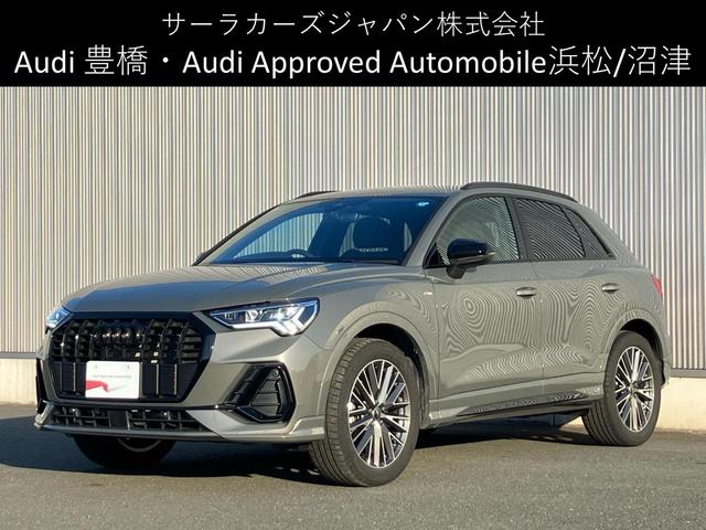 AUDI Q3 35 TFSI S LINE