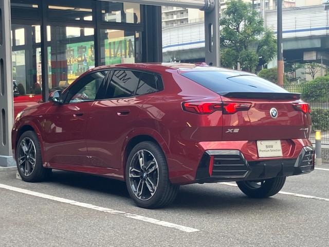 BMW X2 X DRIVE 20I M SPORT HI-LINE PACKAGE