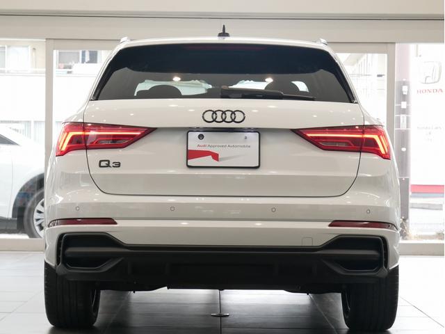 AUDI Q3 35 TFSI S LINE
