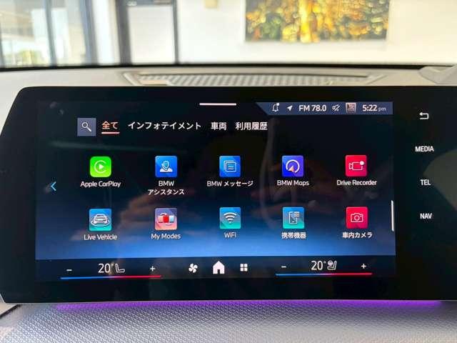 BMW X2 X DRIVE 20I M SPORT