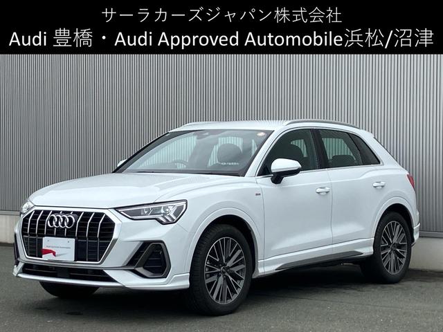 AUDI Q3 35 TFSI S LINE