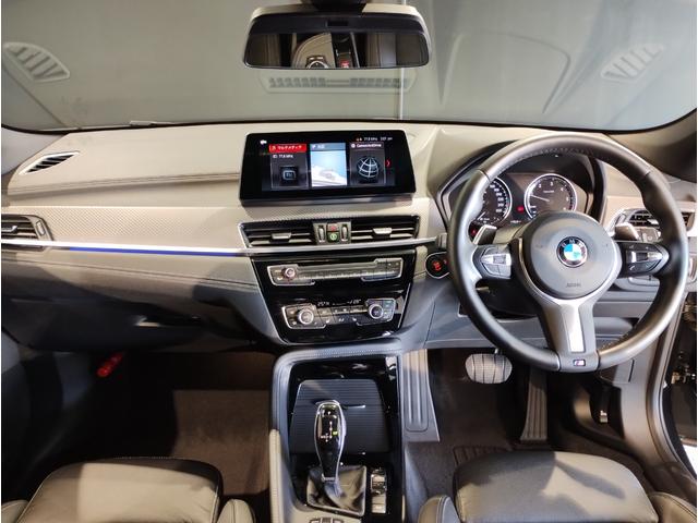 BMW X2 X DRIVE 20D M SPORT X EDITION JOY+