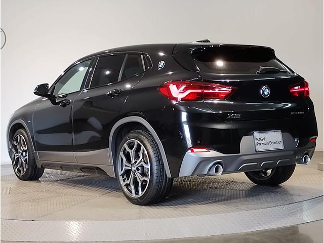 BMW X2 X DRIVE 20D M SPORT X EDITION JOY+