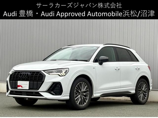 AUDI Q3 35 TFSI S LINE