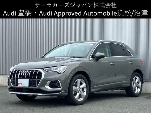 AUDI Q3 35 TFSI ADVANCED
