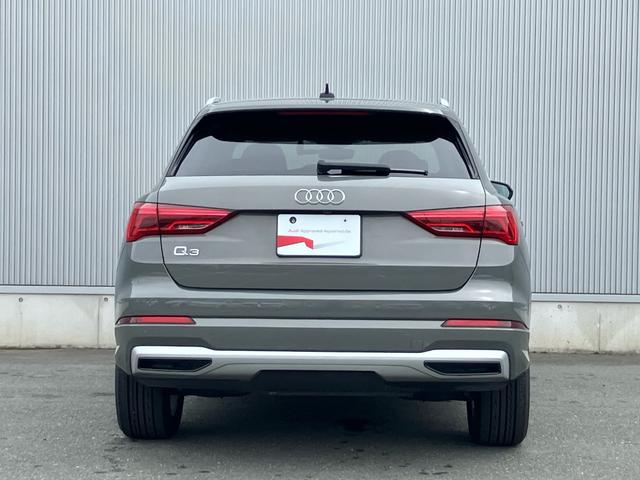 AUDI Q3 35 TFSI ADVANCED