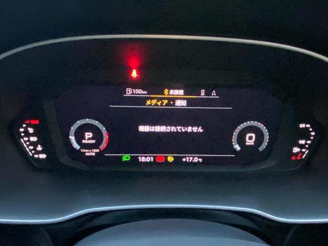 AUDI Q3 35 TFSI ADVANCED