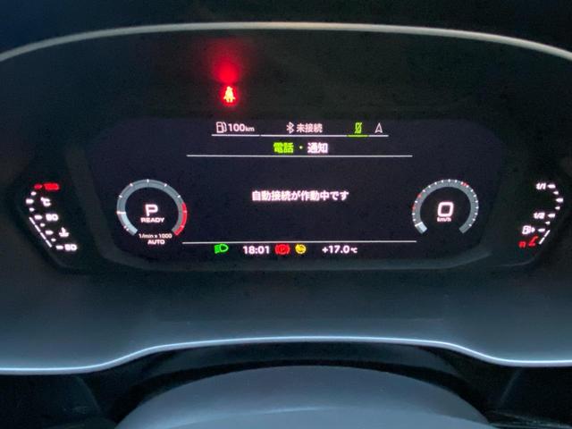 AUDI Q3 35 TFSI ADVANCED