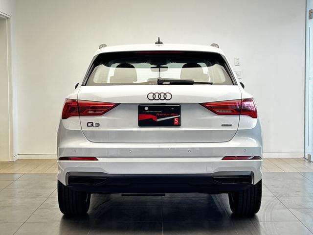 AUDI Q3 40 TDI QUATTRO ADVANCED