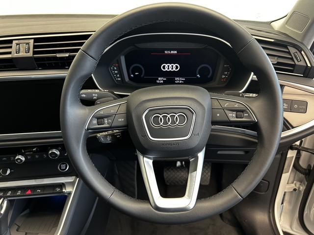 AUDI Q3 40 TDI QUATTRO ADVANCED