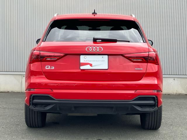 AUDI Q3 35 TDI QUATTRO S LINE