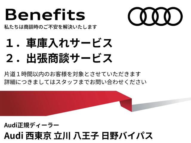 AUDI Q3 35 TFSI S LINE