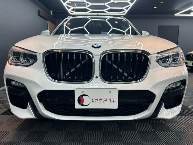 BMW X3 X DRIVE 20D M SPORT