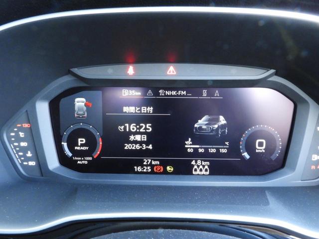 AUDI Q3 35 TFSI ADVANCED