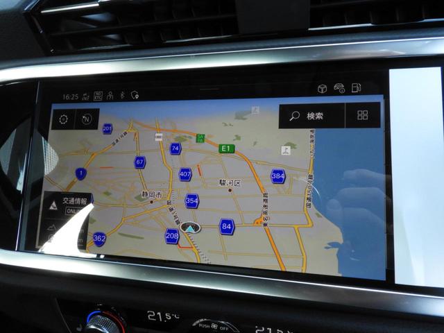 AUDI Q3 35 TFSI ADVANCED