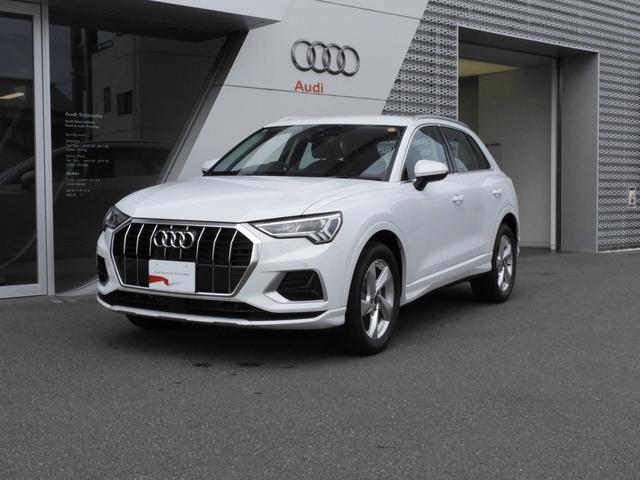 AUDI Q3 35 TFSI ADVANCED