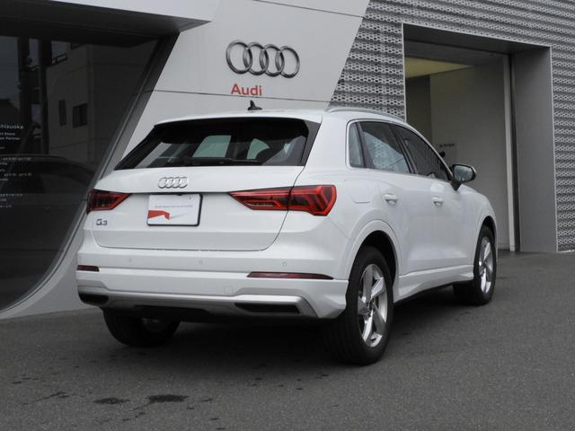 AUDI Q3 35 TFSI ADVANCED