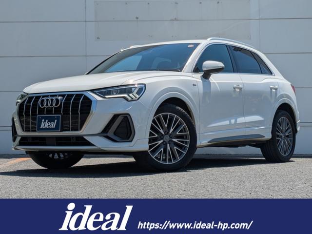 AUDI Q3 35 TDI QUATTRO S LINE