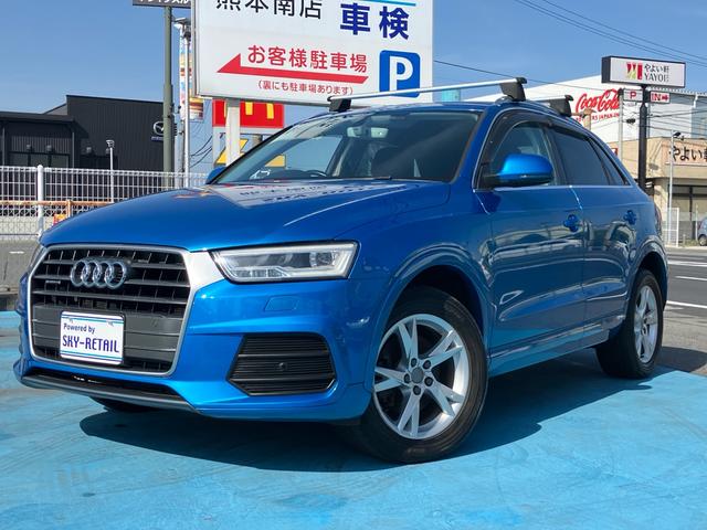 AUDI Q3 2.0TFSI QUATTRO 180PS