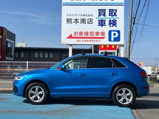 AUDI Q3 2.0TFSI QUATTRO 180PS