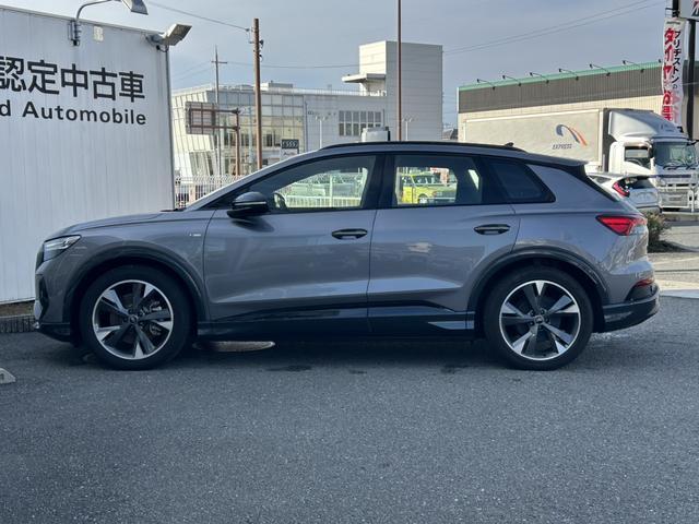 AUDI Q4 E-TRON 45 E-TRON S LINE