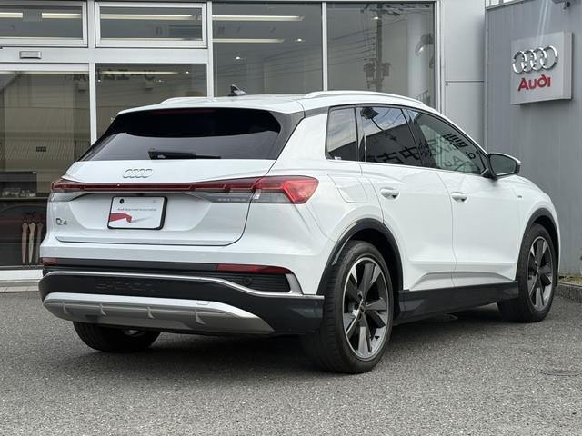 AUDI Q4 E-TRON 40 E-TRON S LINE