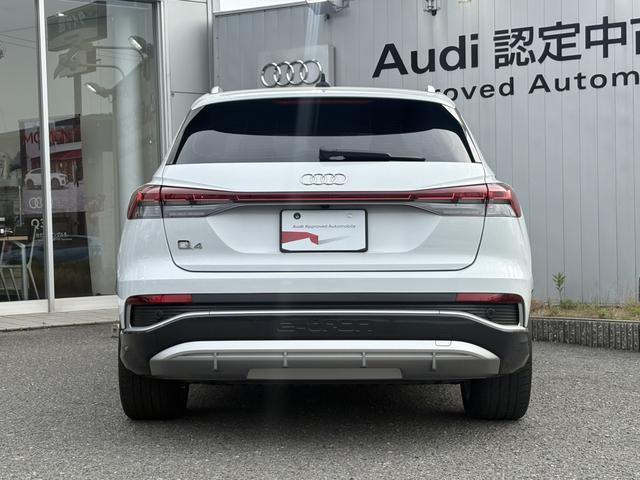 AUDI Q4 E-TRON 40 E-TRON S LINE