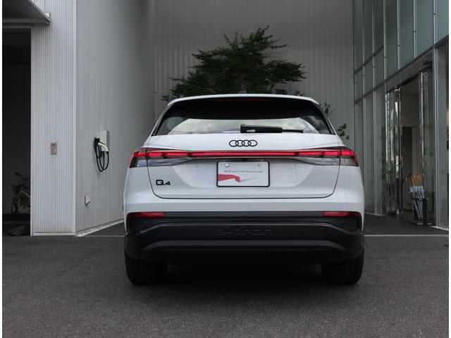 AUDI Q4 E-TRON 45 E-TRON S LINE