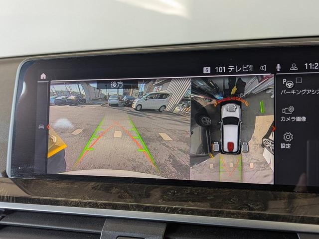 BMW X3 X DRIVE 20D M SPORT HI-LINE PACKAGE