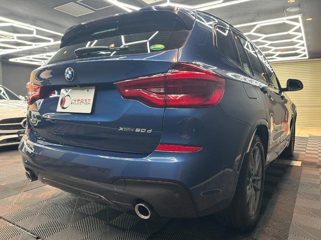 BMW X3 X DRIVE 20D M SPORT HI-LINE PACKAGE