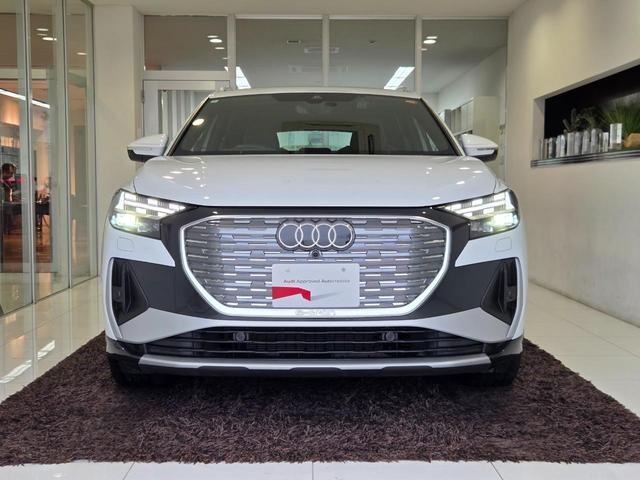 AUDI Q4 E-TRON 40 E-TRON S LINE