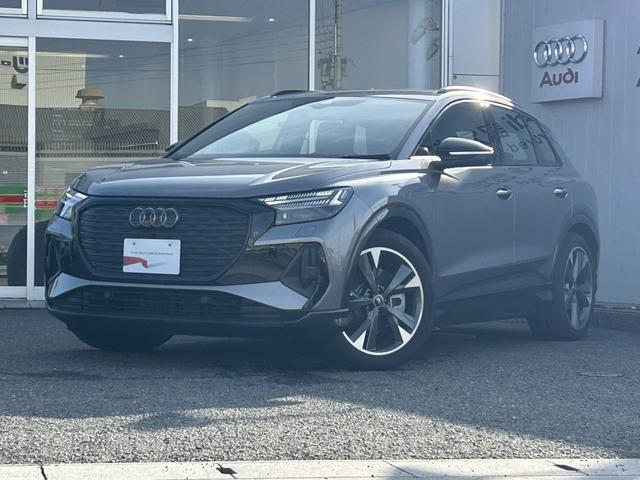 AUDI Q4 E-TRON 45 E-TRON S LINE
