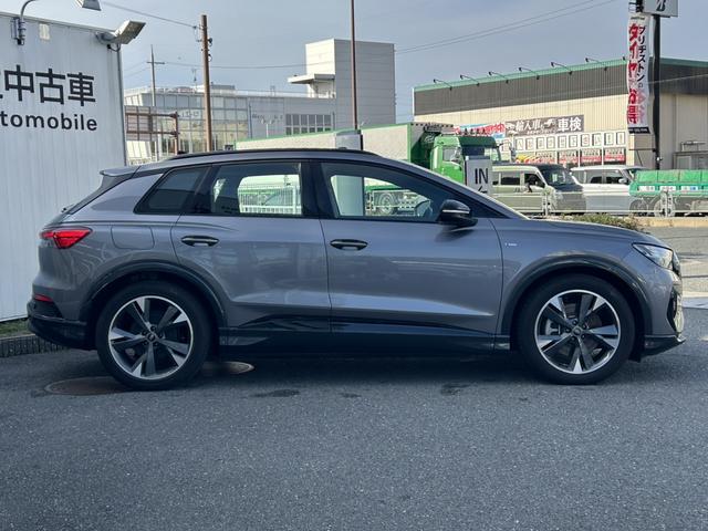 AUDI Q4 E-TRON 45 E-TRON S LINE
